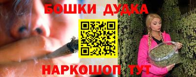 тгк Балаково