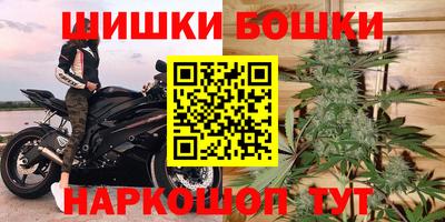 тгк Балаково