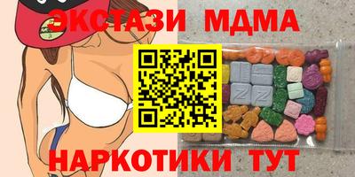 хмурый Волжский