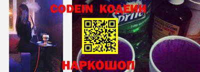 марки nbome Гагарин