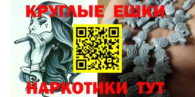 сатива Волжск