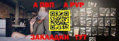 герыч Гатчина