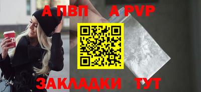 герыч Гатчина