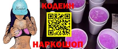 марки nbome Гагарин