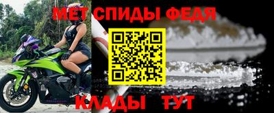 COCAINE Волгодонск