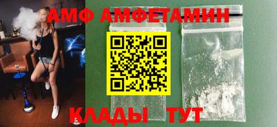 марки nbome Гагарин