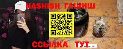 экстази Балашиха