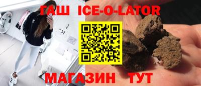 COCAINE Волгодонск