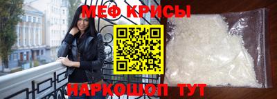 таблы Гай