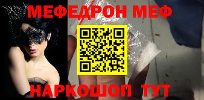 экстази Балашиха