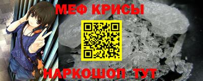 марки nbome Гагарин