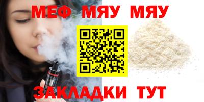 марки nbome Гагарин