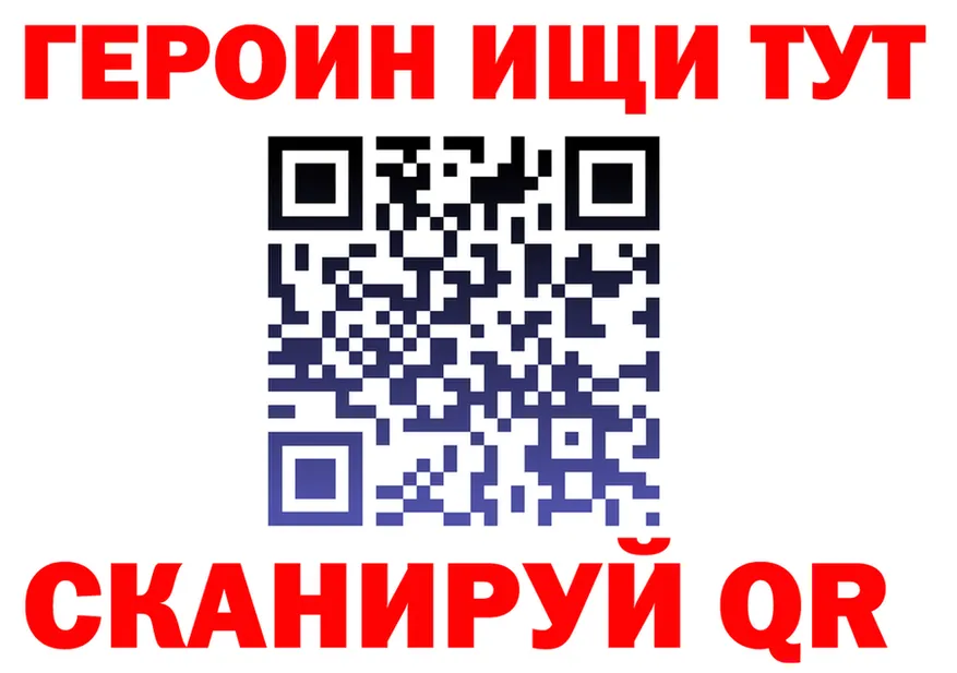 БУТИРАТ GHB зеркало darknet мега Карпинск