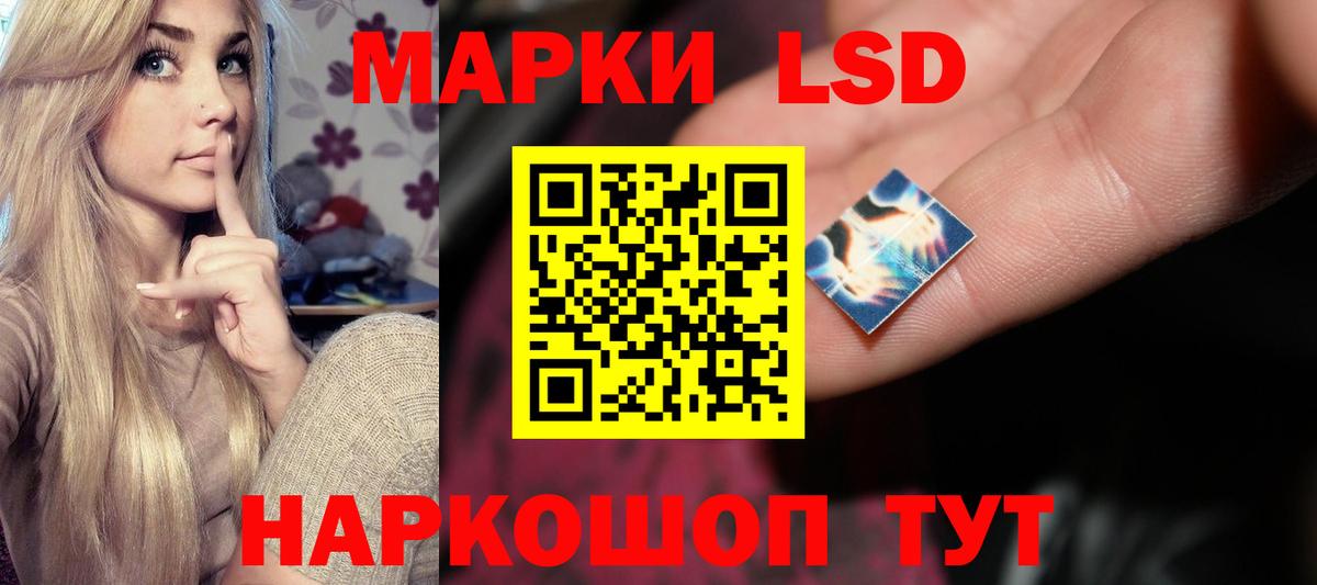 Лсд 25 экстази ecstasy  ЛСД экстази ecstasy  ЛСД экстази  Вход с VPN  Карпинск 