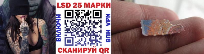 Марки N-bome 1,8мг  Карпинск 