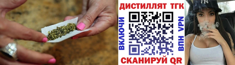 ТГК концентрат  Карпинск 